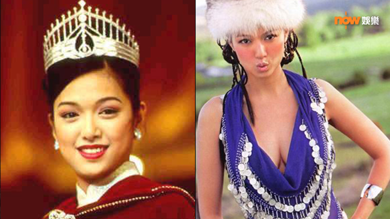 96年港姐冠軍李珊珊拍賣后冠 全數撥捐慈善機構