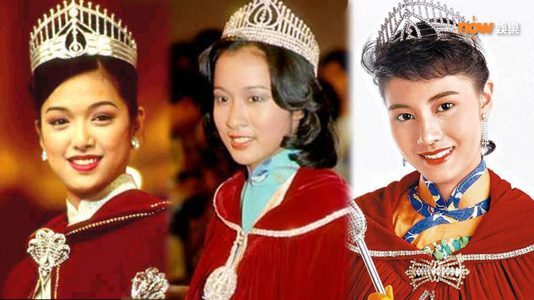 盤點歷代25位港姐冠軍 誰最美貌與智慧並重？