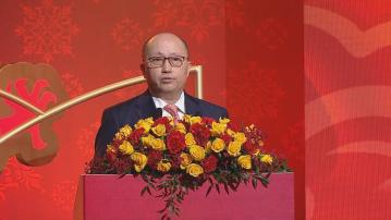 【原片】中聯辦新春招待會 鄭雁雄及李家超致辭(一)