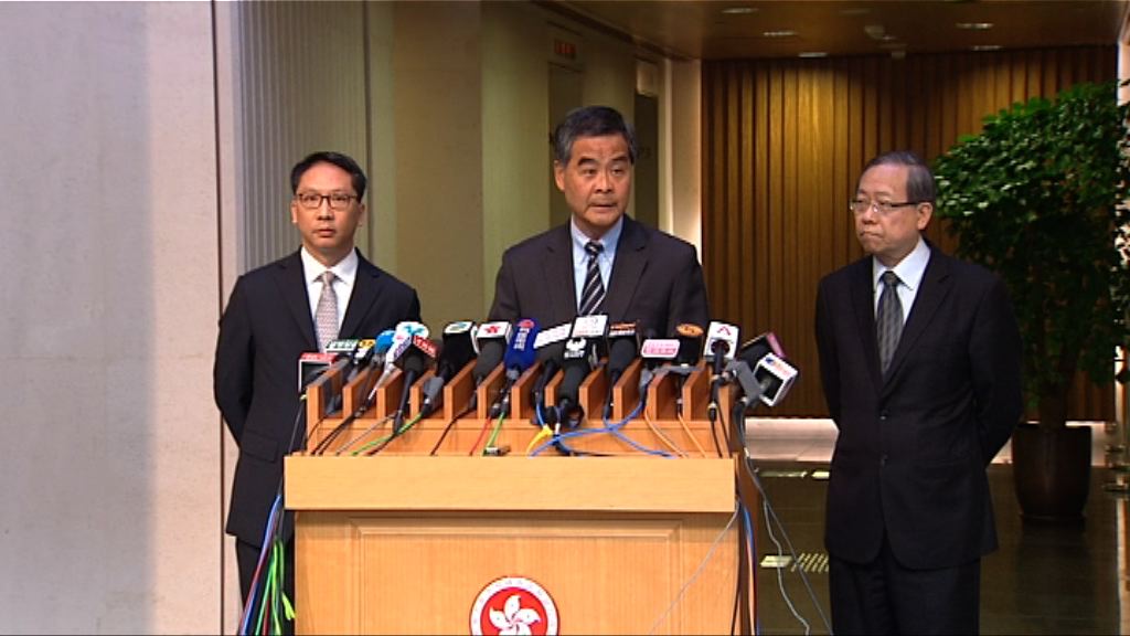 司局長明上京商討通報機制