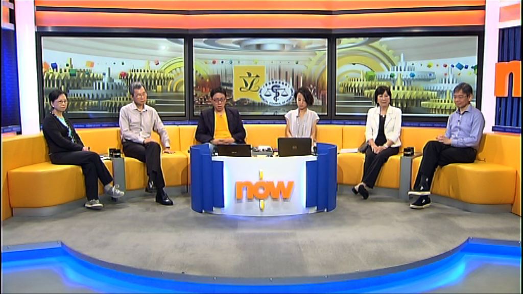 【時事全方位】通過改革醫委會條例？（一）