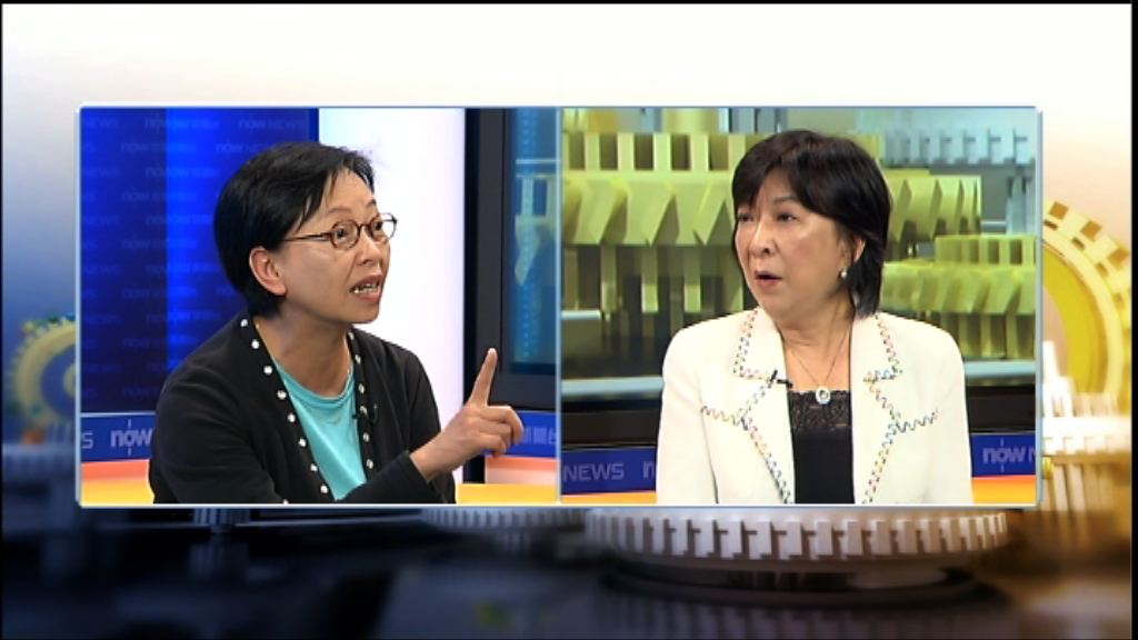 【時事全方位】通過改革醫委會條例？（三）