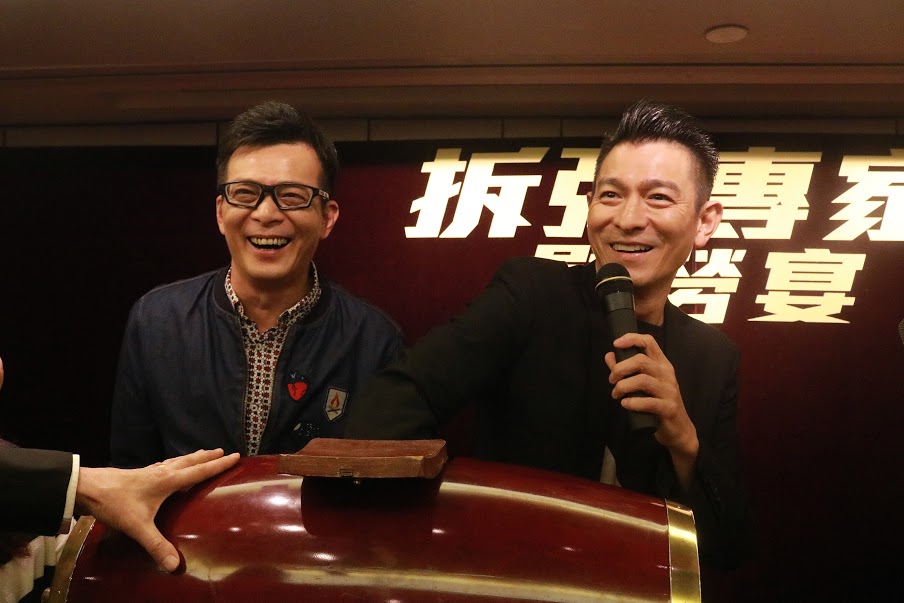 《拆彈專家》煞科 現金抽獎華仔超豪狂派錢 人人有份