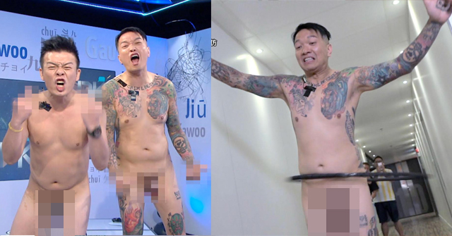 挑戰電視尺度 ViuTV播火火、KEVIN仔裸跑錄影廠