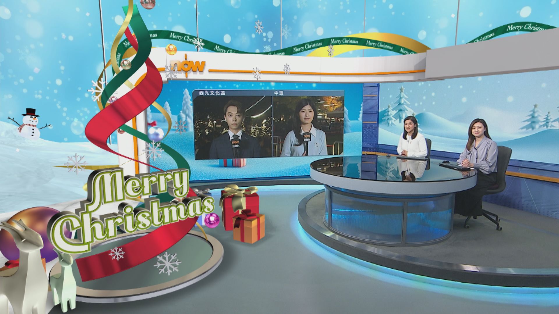 平安夜直擊｜市民帶同寵物到西九賞燈飾　中環光影匯引人駐足觀賞