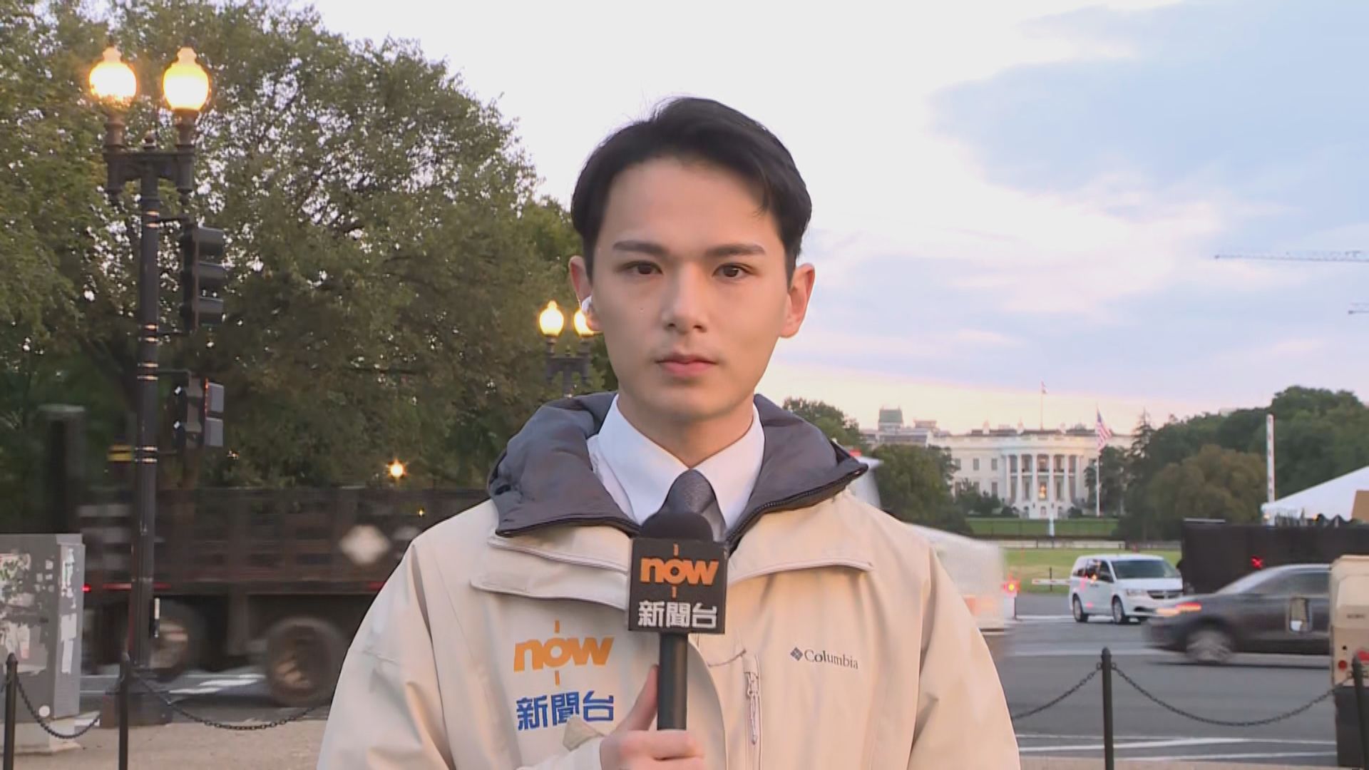 記者美國直擊｜習近平伉儷將出席特朗普私人茶聚及參觀國家檔案館