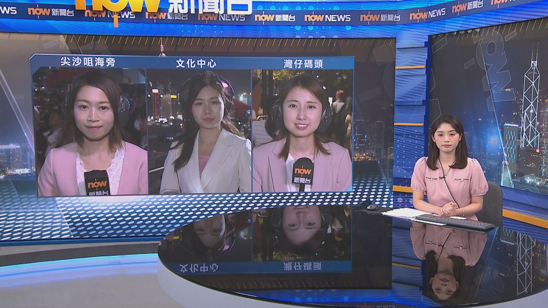 【現場報道】維港兩岸有大批市民及遊客等候觀賞煙花