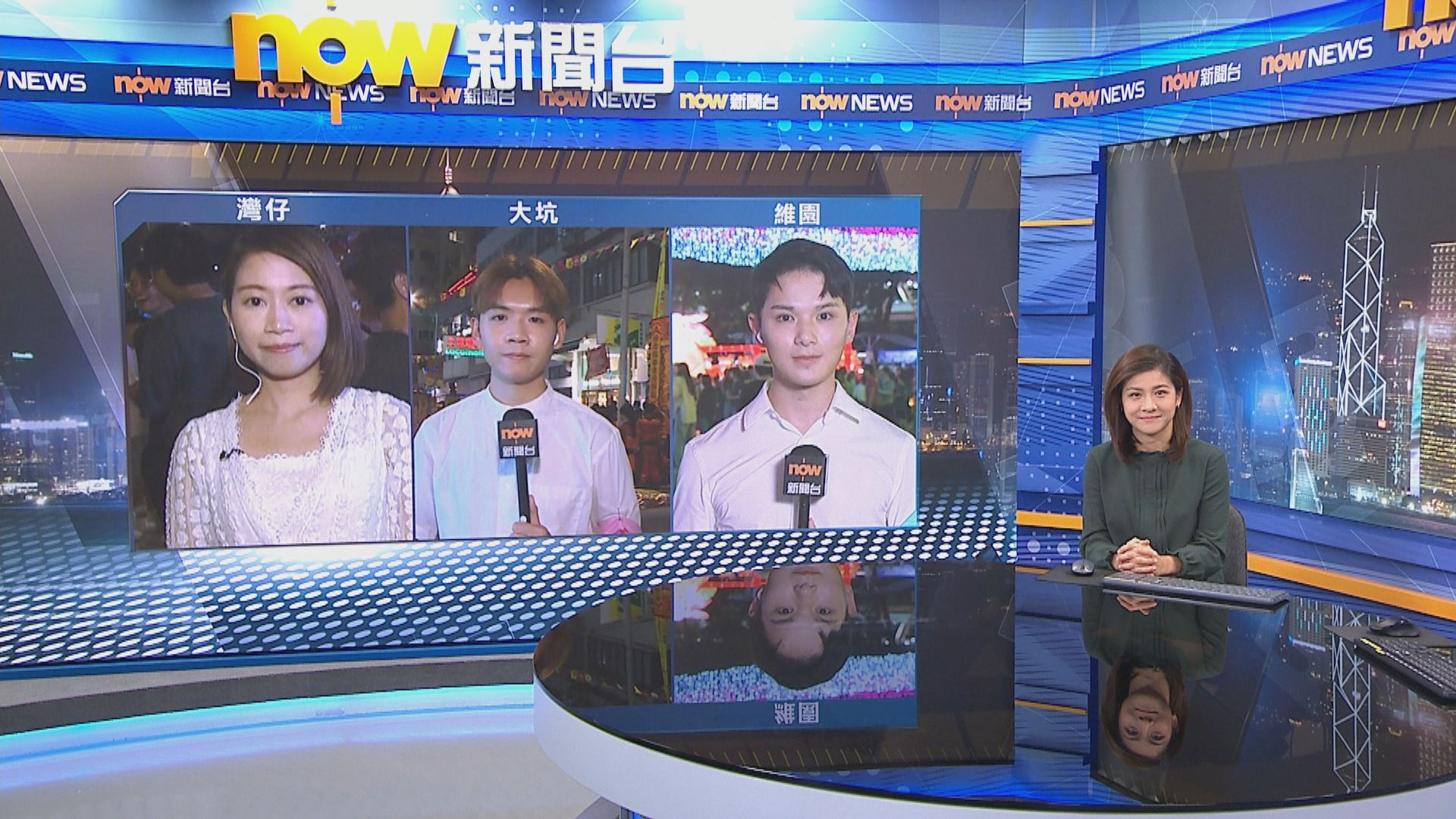 【現場報道】市民到各地歡度中秋