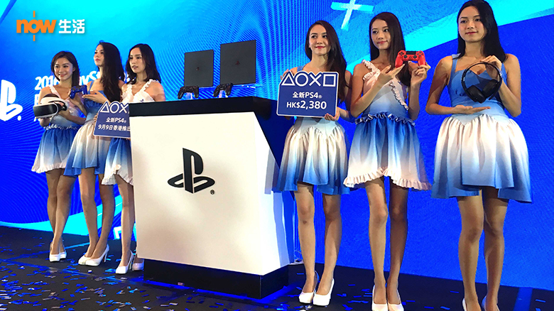 買新型PS4送$200現金券 精選遊戲$198