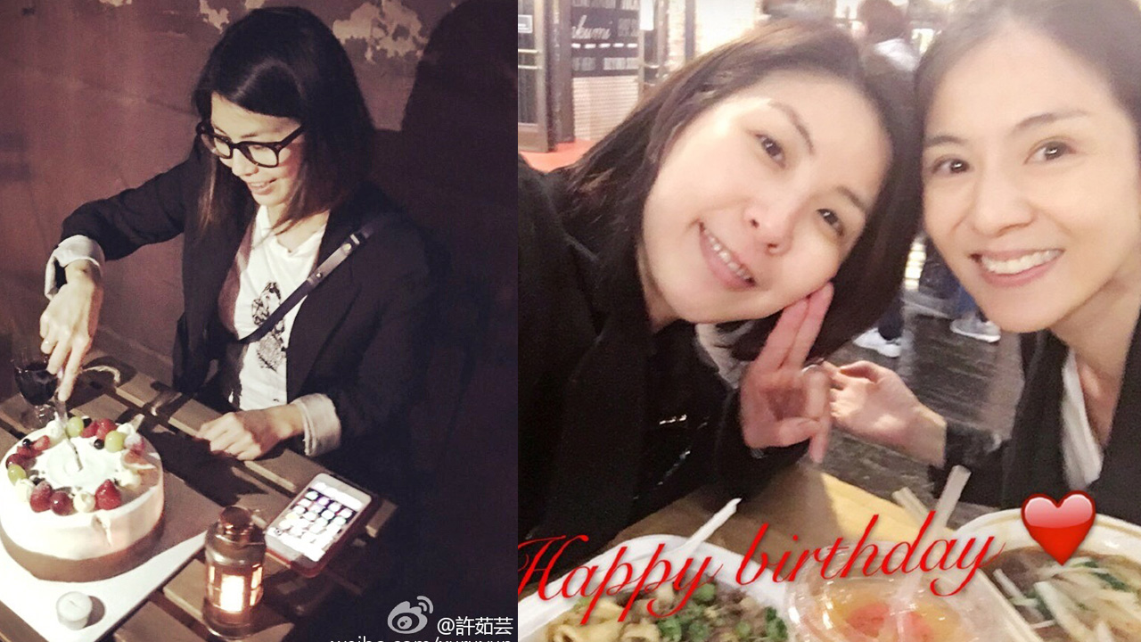 楊采妮飛台灣賀許茹芸生日  留言盼每年一起過