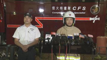 【足本全片】消防及警方交代洪水橋地盤三級火