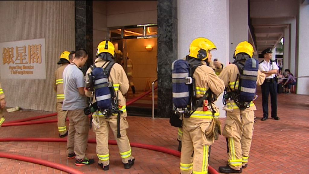 太古城火警百多人疏散