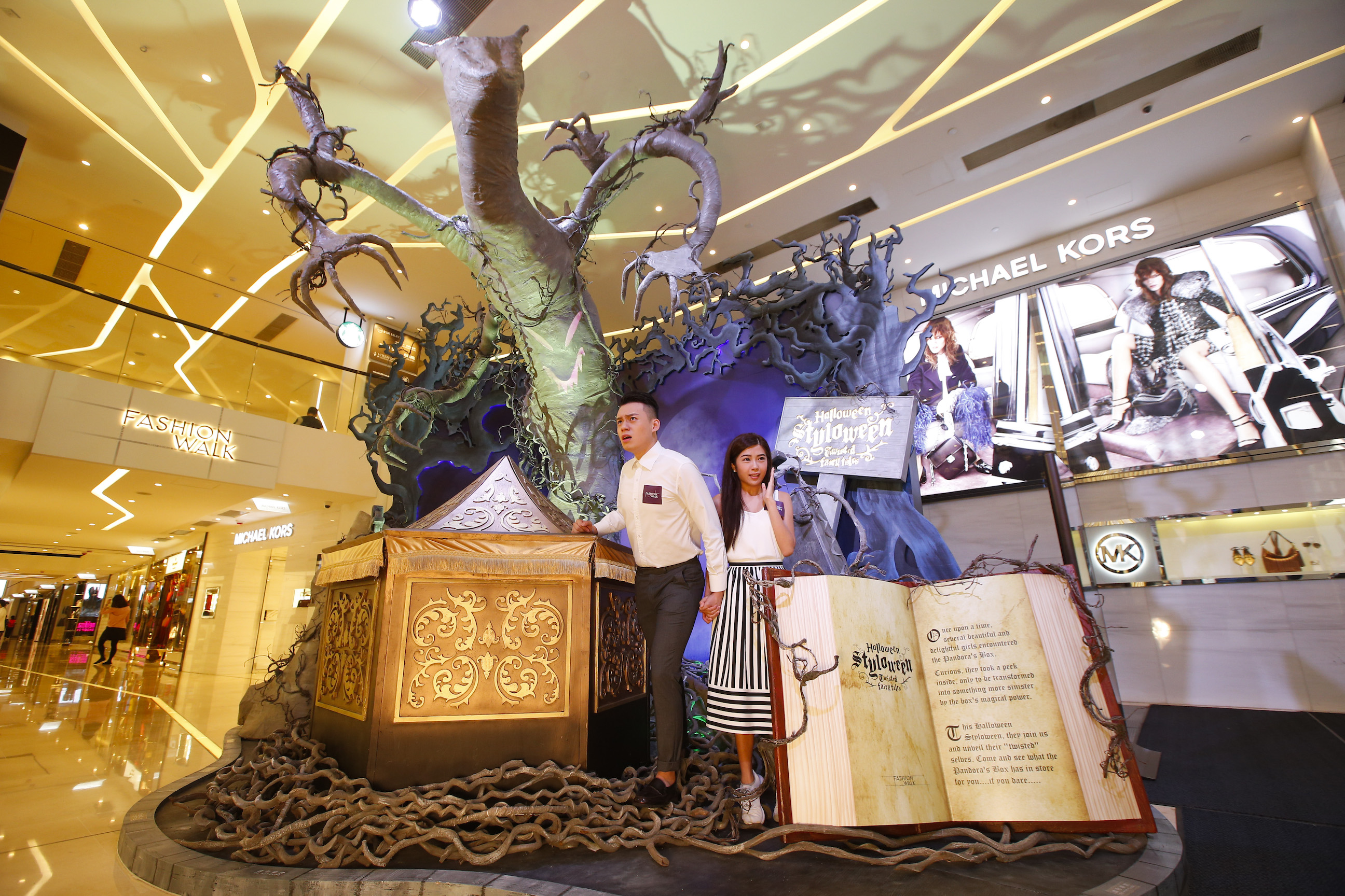 【萬聖節】銅鑼灣Fashion Walk化身潘多拉盒子 猛鬼上街開P