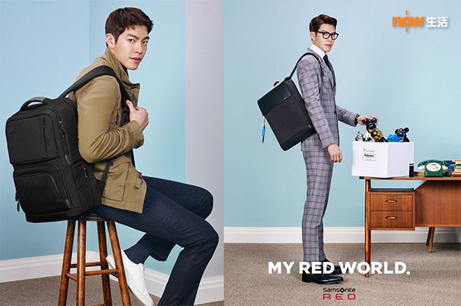 〈好型〉Samsonite RED「金宇彬背包」時尚功能性並重