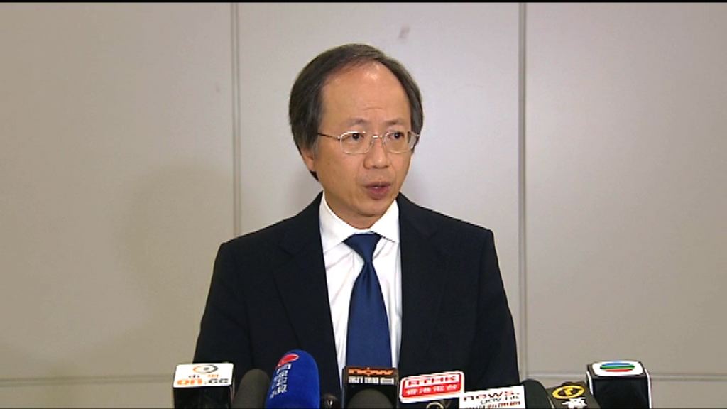 刑事檢控專員楊家雄：康橋事件不會不了了知