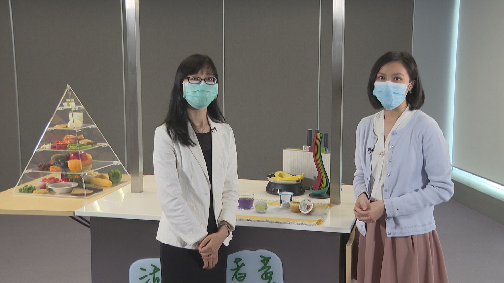 【杏林在線—健康1分鐘+】遠離甜品致肥陷阱