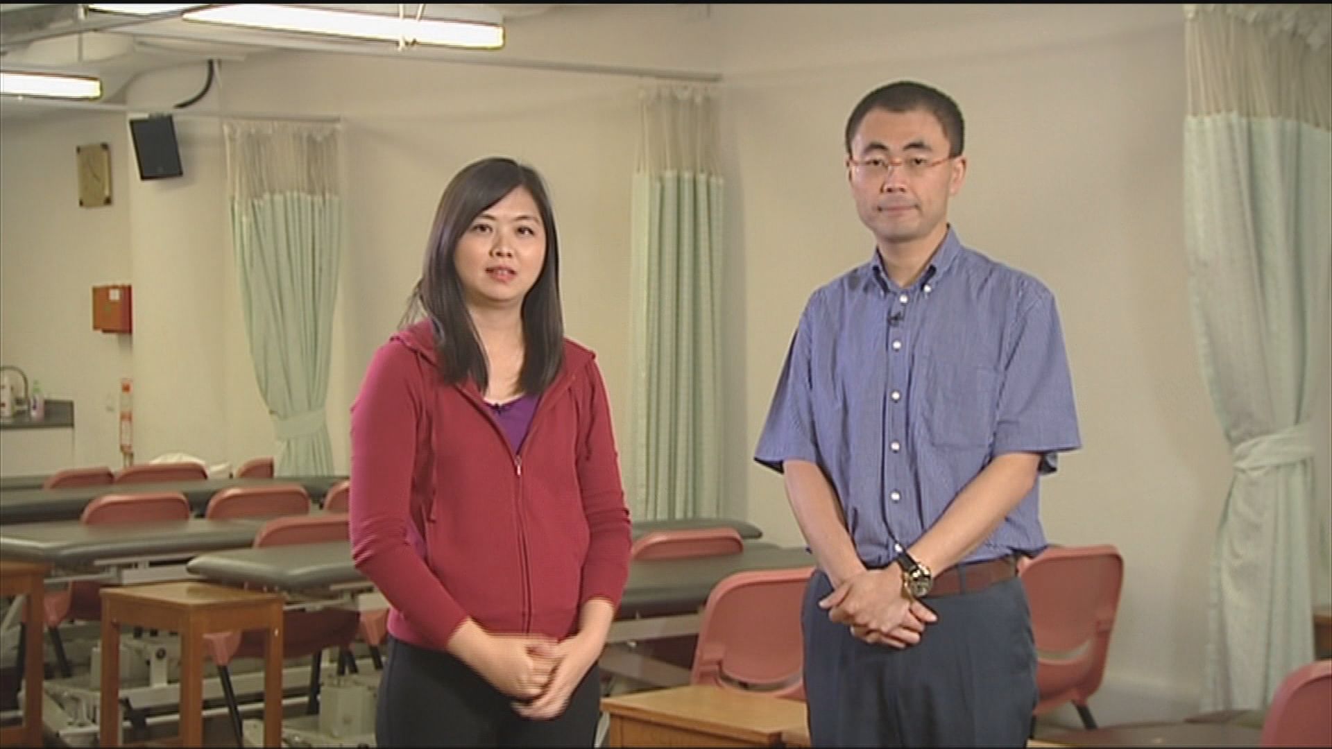 【杏林在線—健康1分鐘+】預防「彈弓指」