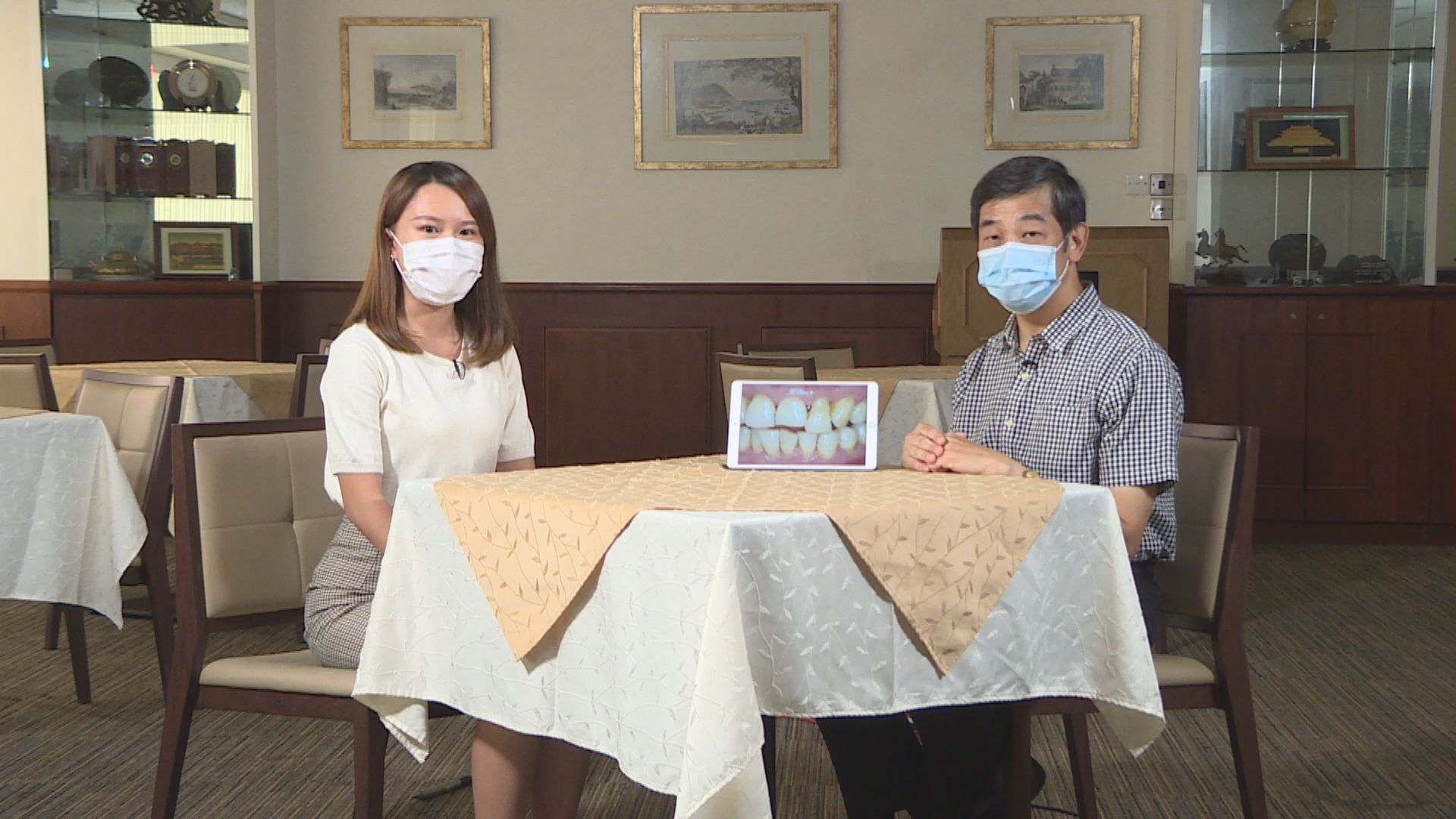 【杏林在線—健康1分鐘+】牙肉萎縮怎麼辦？