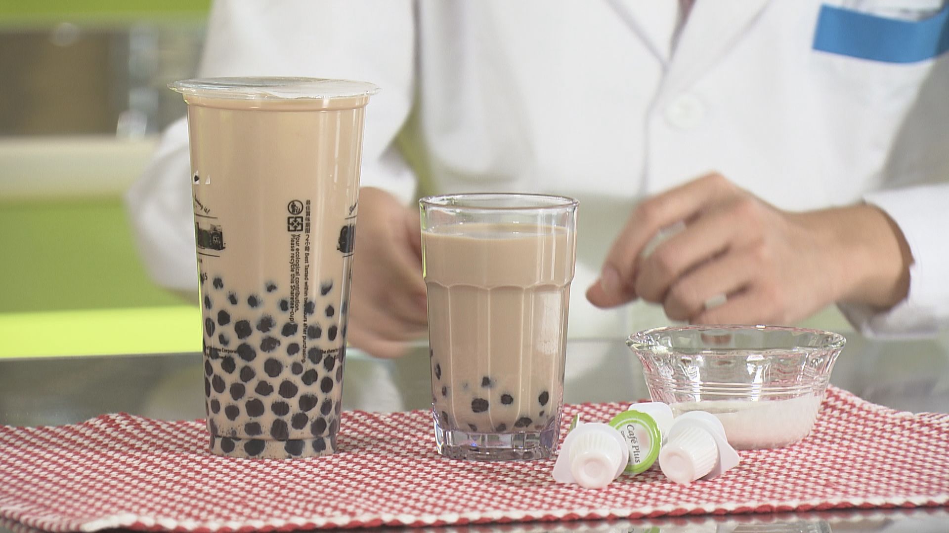 【杏林在線—健康1分鐘+】珍珠奶茶沒有奶？