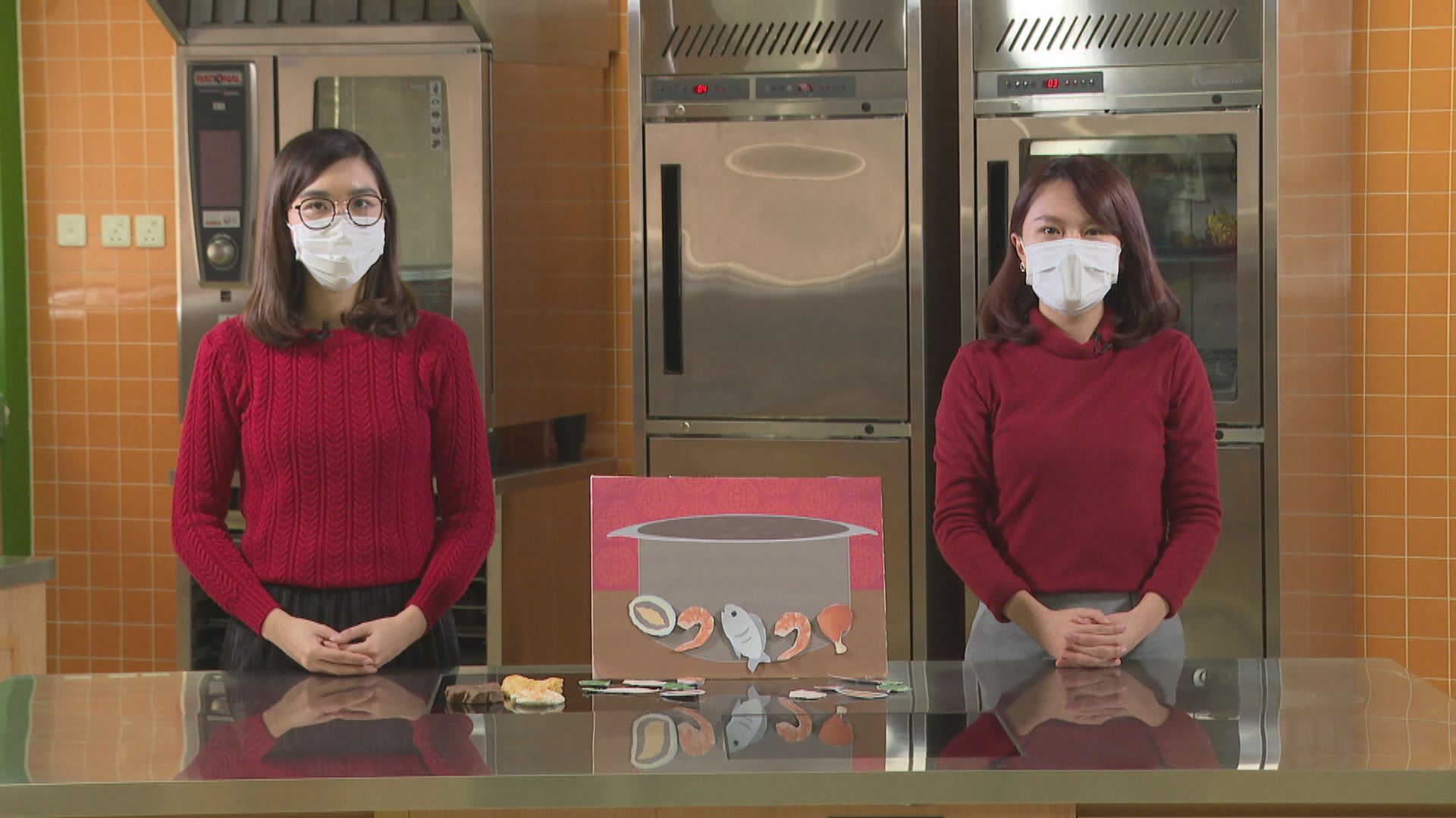 【杏林在線—健康1分鐘】食盆菜食得更健康