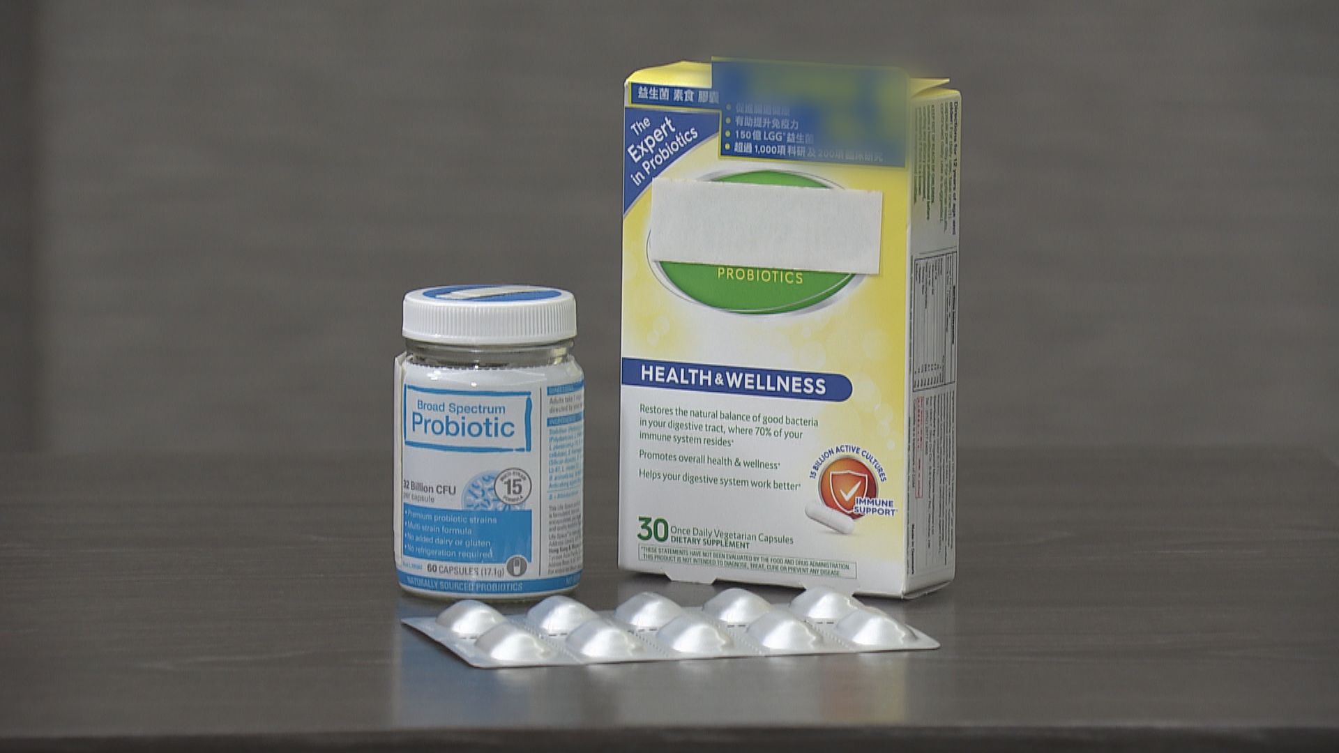 【杏林在線—健康1分鐘+】益生菌有用嗎？