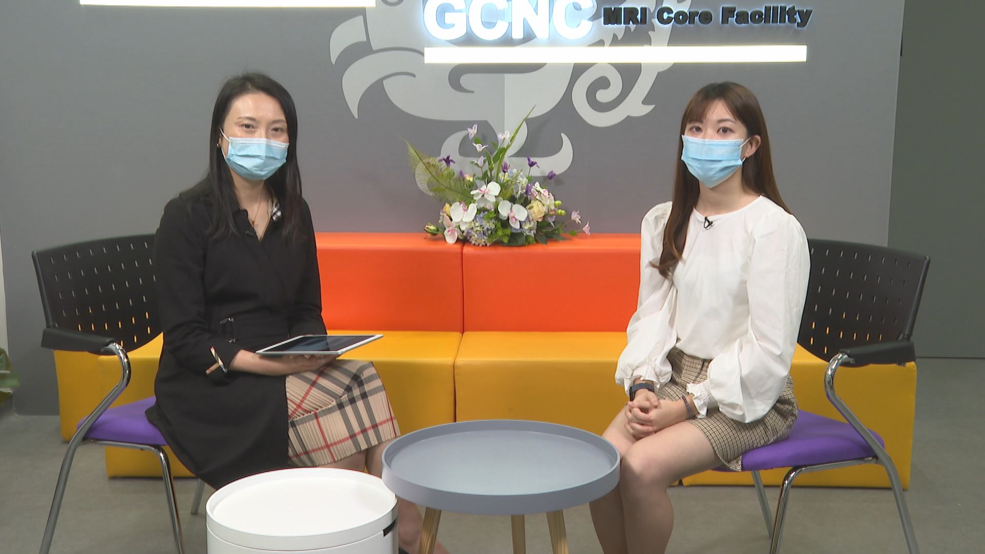 【杏林在線—健康1分鐘＋】放射檢查知多點