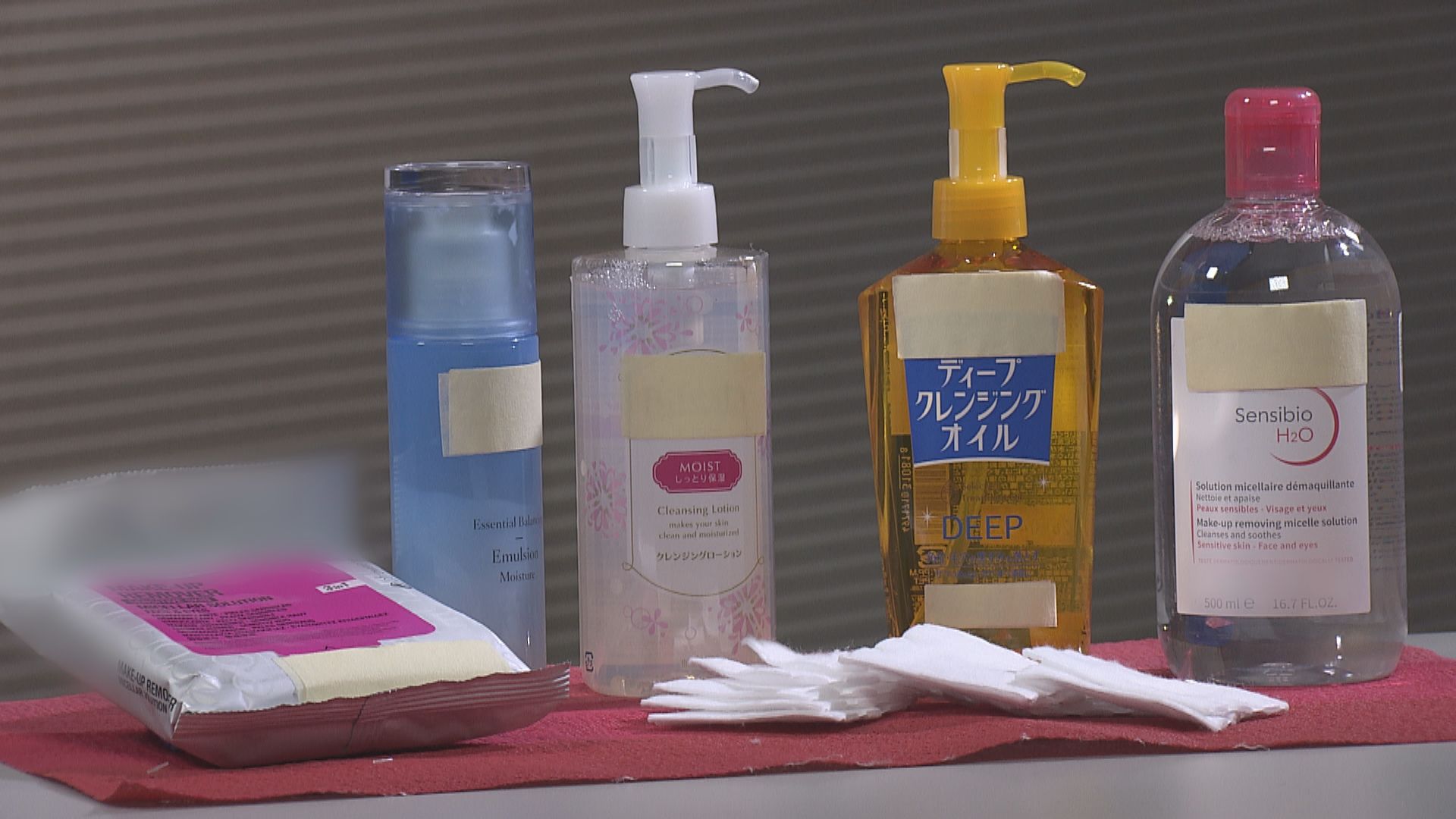 【杏林在線—健康1分鐘+】卸妝謬誤你要知