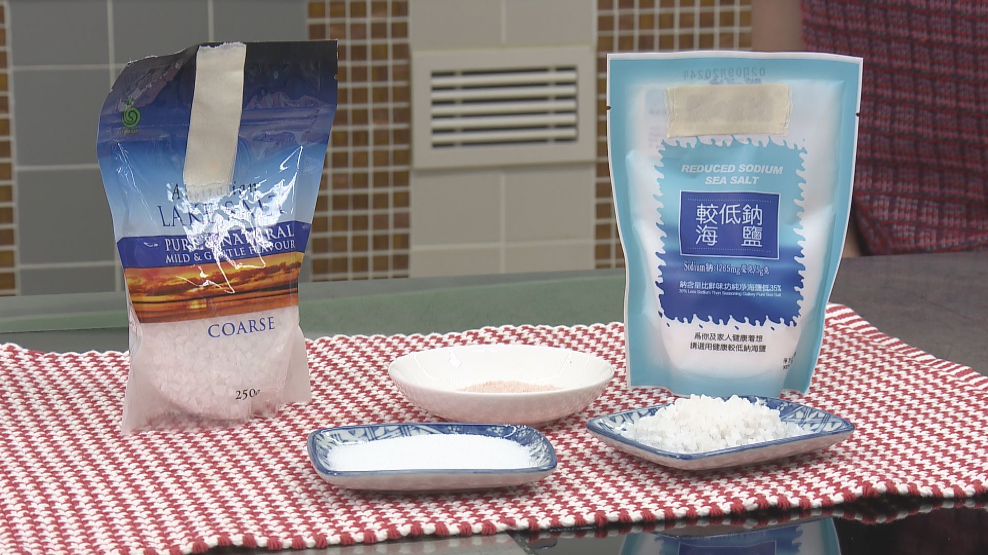 【杏林在線—健康1分鐘+】各種食用鹽的營養價值