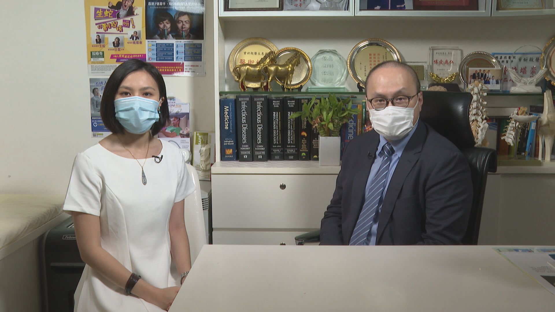 【杏林在線—健康1分鐘+】復課防疫教室