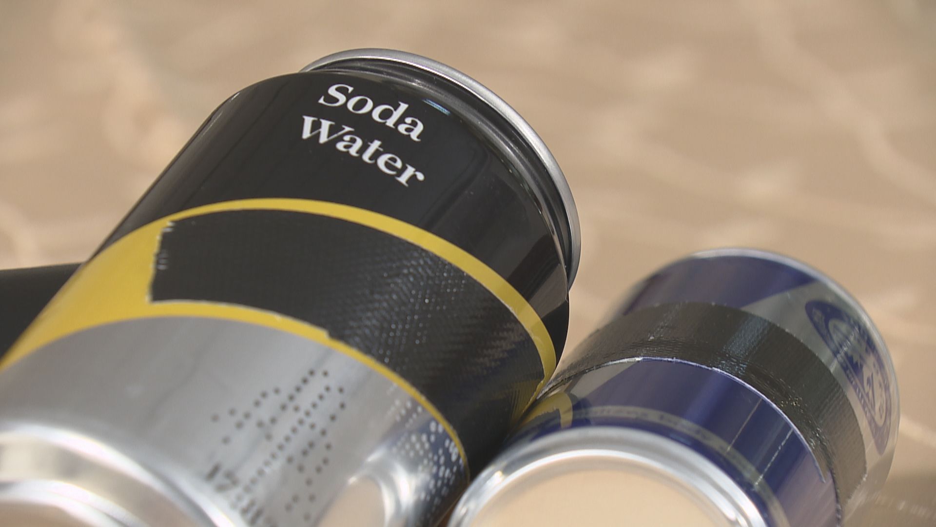 【杏林在線—健康1分鐘+】飲品酸鹼度與牙齒健康