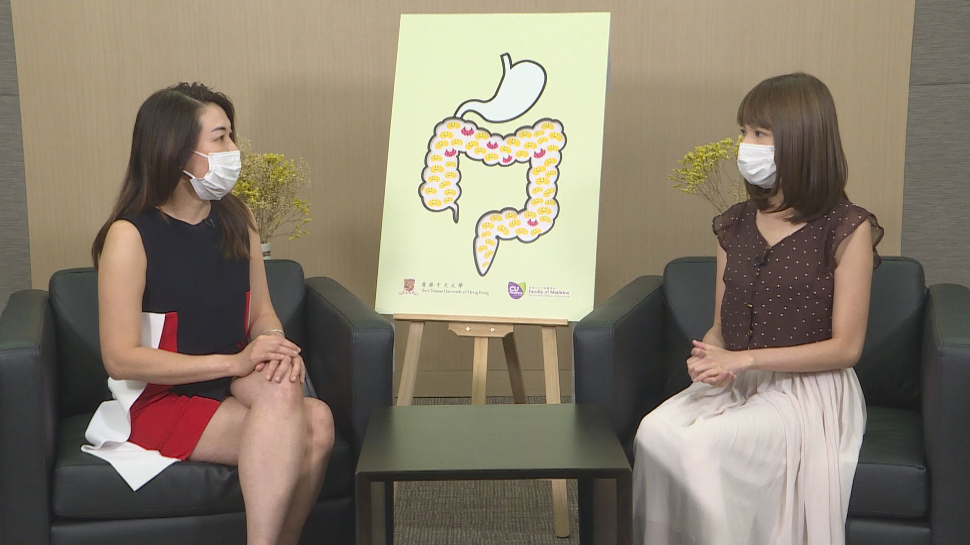 【杏林在線—健康1分鐘+】健腸動起來