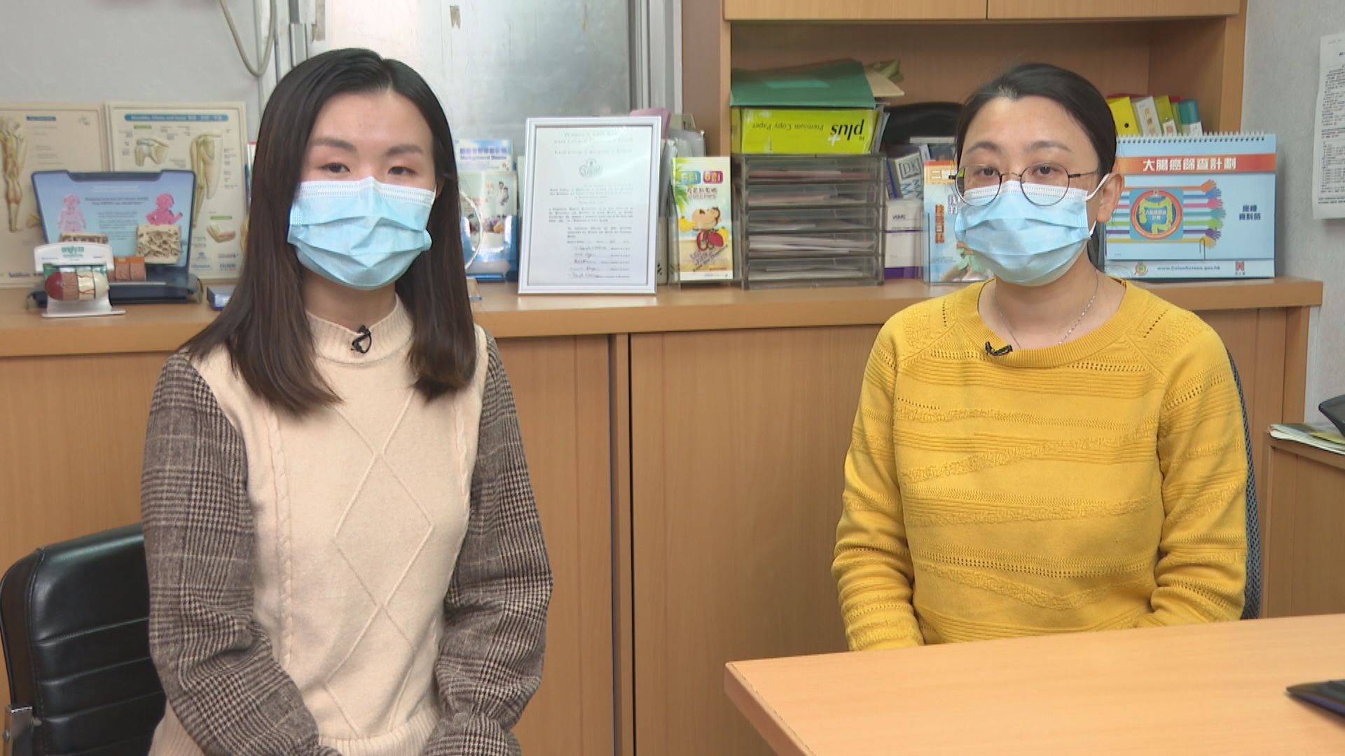 【杏林在線—健康1分鐘+】外出防疫陷阱