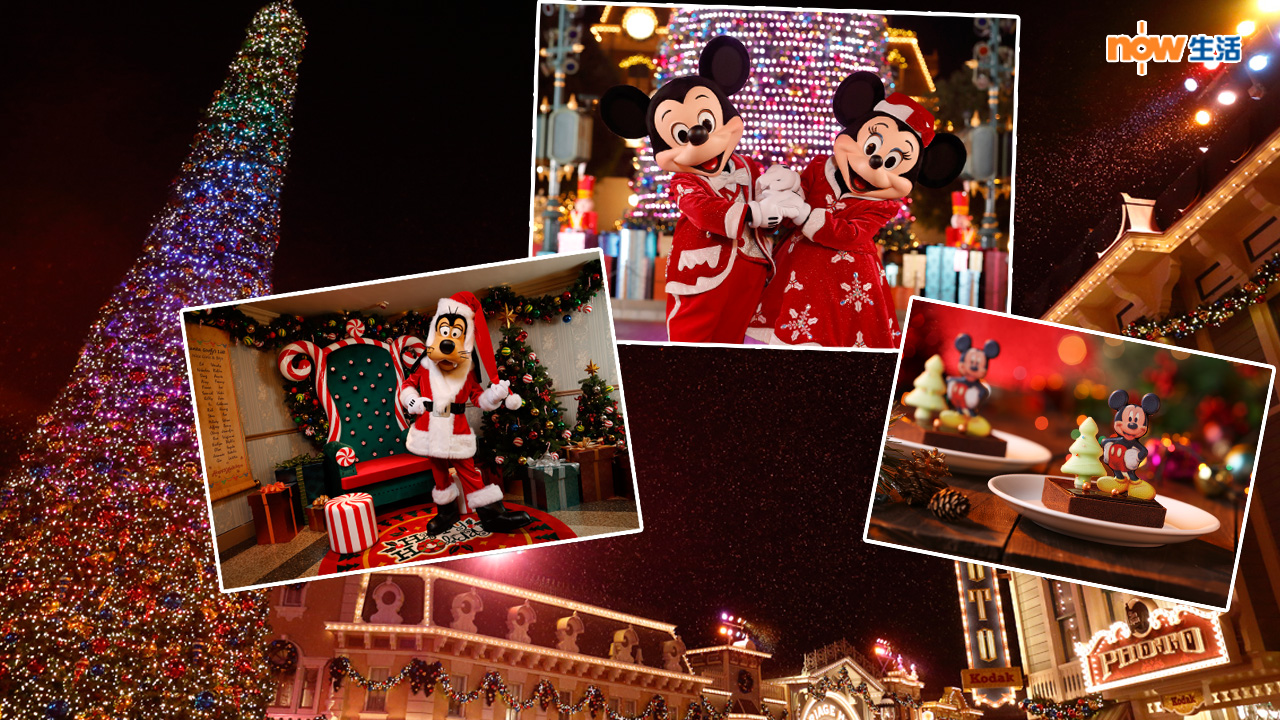 【聖誕節】迪士尼「雪亮聖誕」高飛變聖誕郵差送祝福