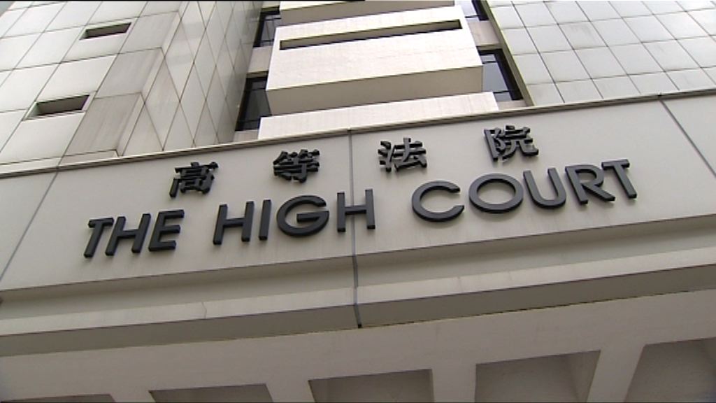 游蕙禎代表律師：法庭應自制行使司法權