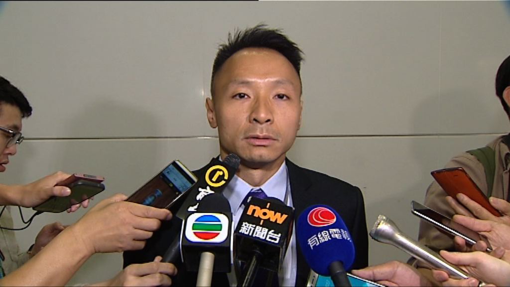 柏茵假期兩名董事涉違反商品條例被捕