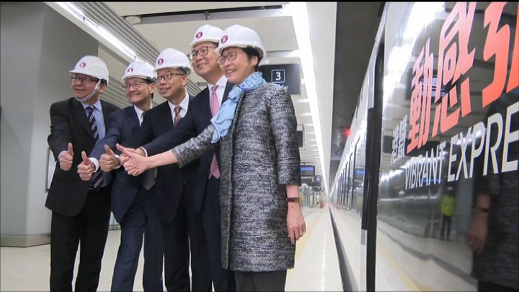 林鄭冀立法會盡快通過一地兩檢