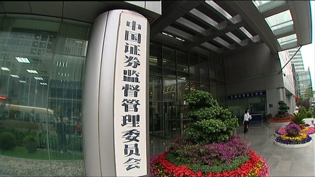 【新規下月出爐】傳CDR最快年中推出