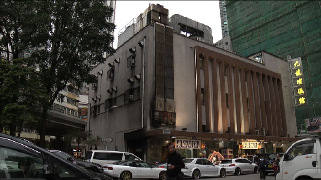 【經緯線本周提要】九龍殯儀館疑建骨灰位永久出售  