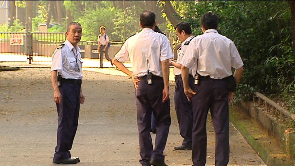 強積金僱主供款仍可對沖　僱員或蝕少許