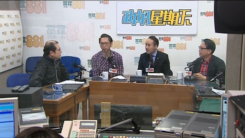 羅致光：政府願「落水更深」解決強積金對沖