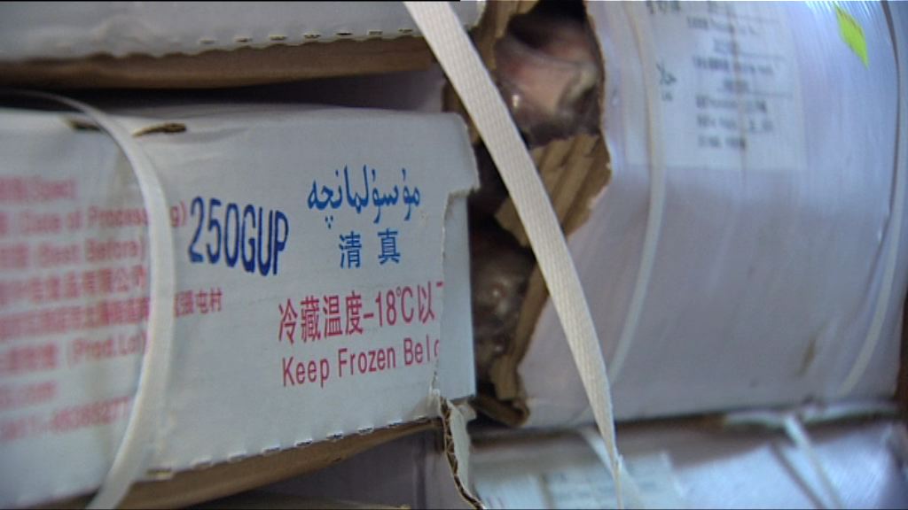 【清真飲食商機無限】港物流業可借鑑馬國分一杯羹