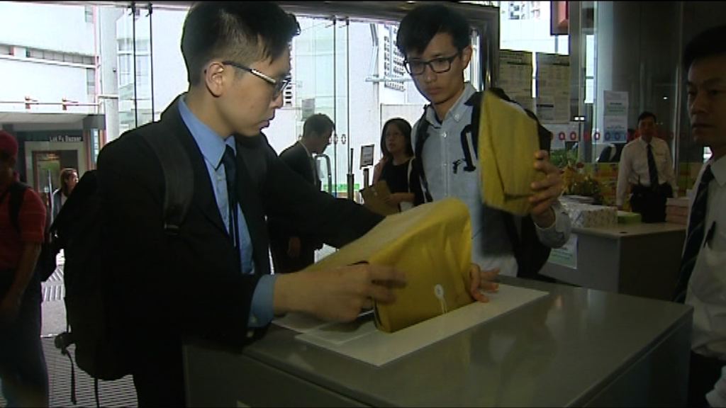 新居屋晚上截止接受申請　預計六月攪珠