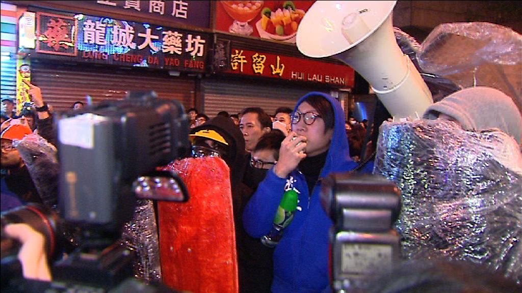 旺角騷亂　梁天琦不認同為使用暴力開脫說法