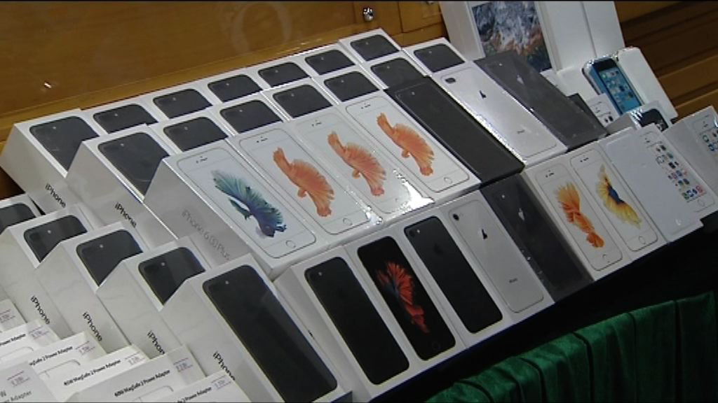 海關搗破一個冒牌電話及配件銷售集團