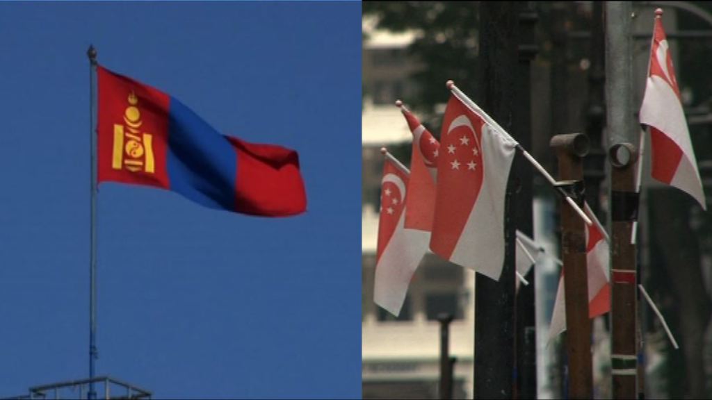 據報美朝峰會選定蒙古或新加坡舉行 