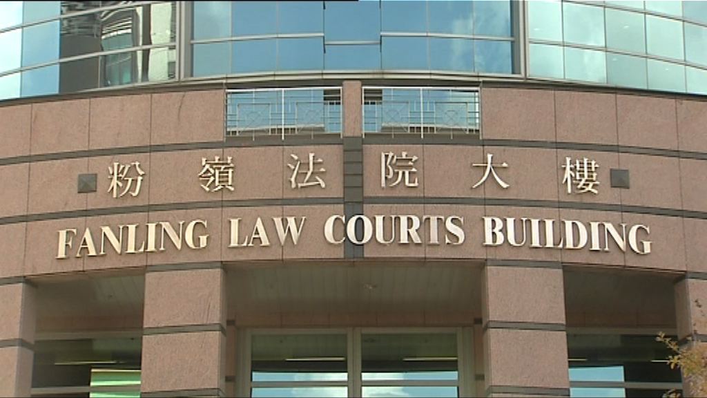 77歲教練涉侵犯女學員獲准保釋