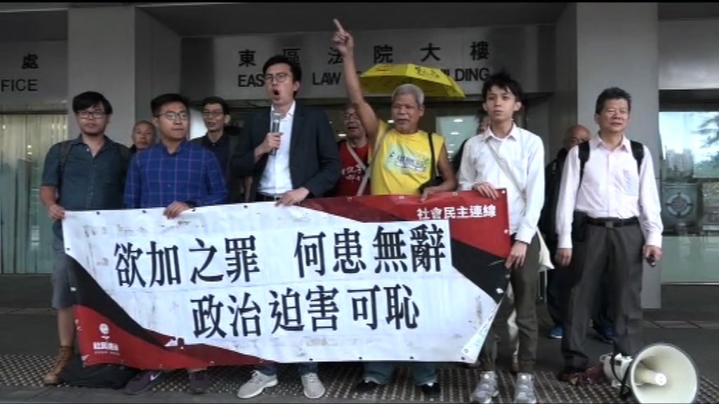 裁判官指吳文遠公布自己錄口供與公眾利益無關