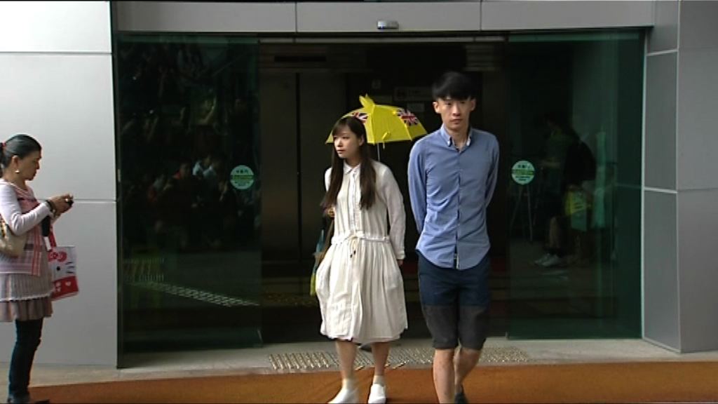 游蕙禎指官混淆定罪準則　判刑後再決定上訴