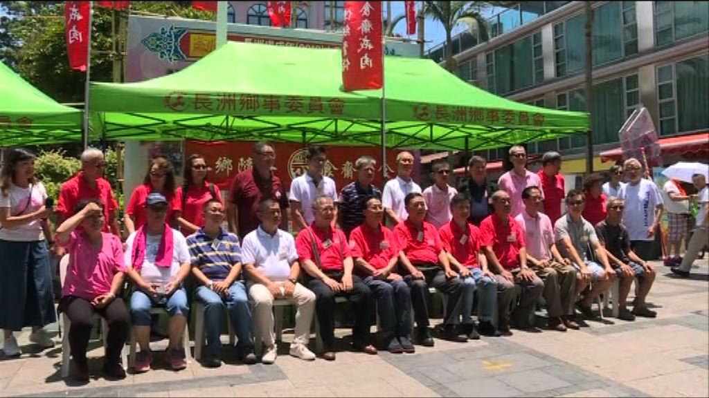 飄色巡遊以預算案「派錢」為主題