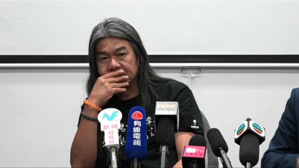 梁國雄：行管會應待上訴結果才決定追討薪津